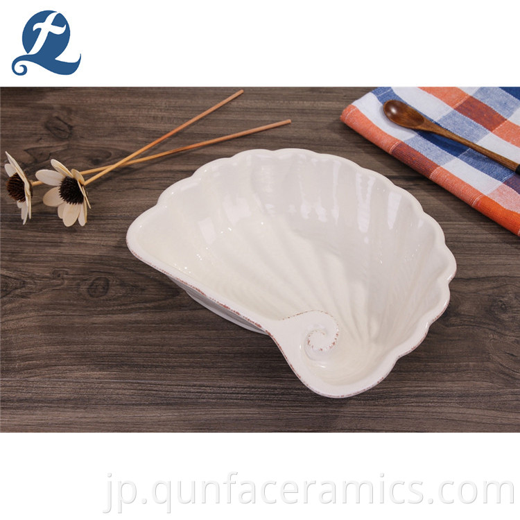 Ceramic Soup Plate